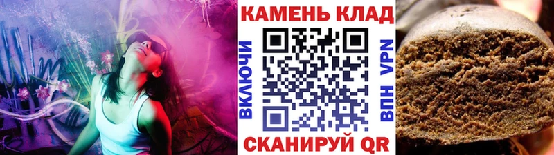 Купить закладки  Балахна  Гашиш индика сатива 