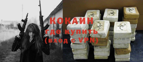 гидропоника Бронницы