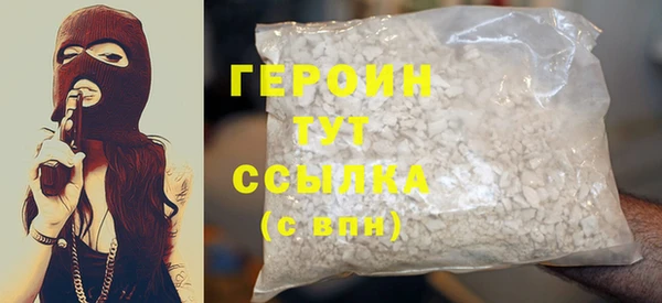 гидропоника Бронницы