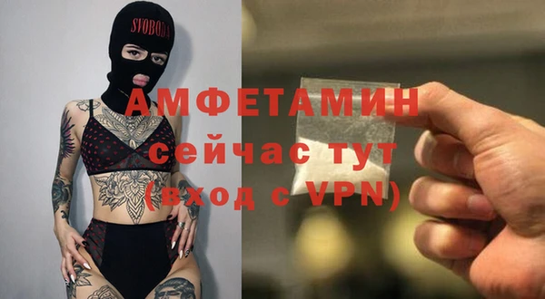 гидропоника Бронницы