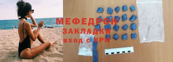 гидропоника Бронницы