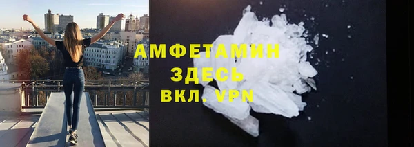 гидропоника Бронницы