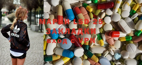 гидропоника Бронницы