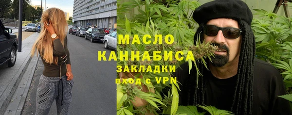 гидропоника Бронницы