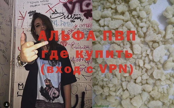 гидропоника Бронницы
