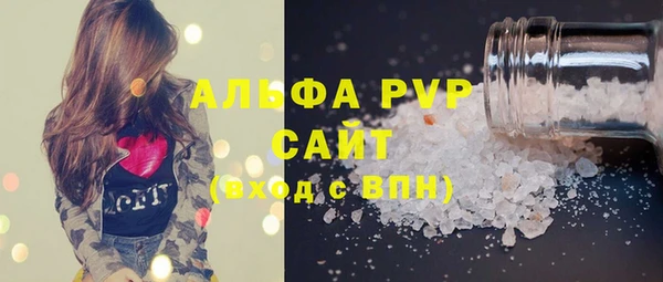 гидропоника Бронницы